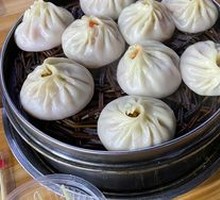 Tomato Soup Dumplings