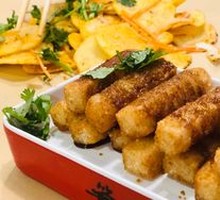 Brown Sugar Glutinous Rice Cake