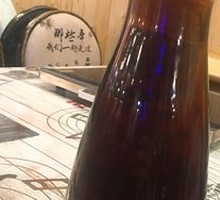 Traditional Plum Soda