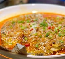 Special Bandit Wuchang Fish