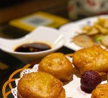 Crispy Lotus Root Cutlets