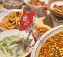Wuchang Fish