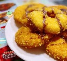 Fortune Apple Rings