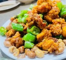 Peanut Chicken Cartilage