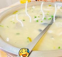 Tujia Sour Fish Soup