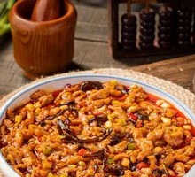 Classic Fish-Flavored Shredded Pork