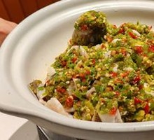 Signature Burned Pepper Perch