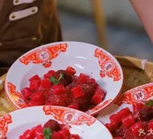 Yangmei Ice Tangyuan