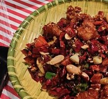 Spicy Chicken with Chili