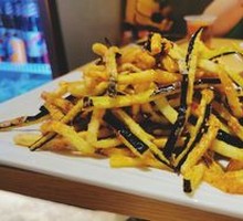 Crispy Eggplant