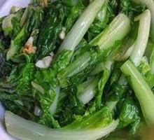 Bok choy