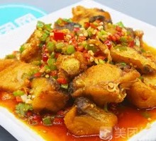 Dry-Fried Glutinous Rice Fish