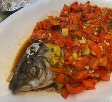 Spicy Half Fish