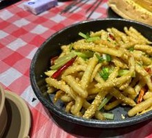 Sesame Lotus Root Strips