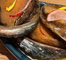 Frozen Abalone Delicacy