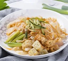 Spicy Cold Vermicelli