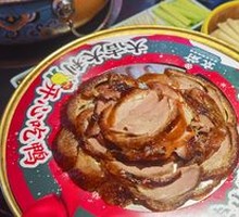 Beijing Roast Duck