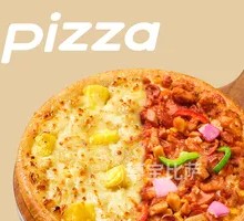 Durian and Orlean Chicken Pizza