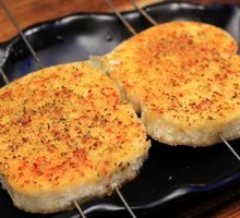 Charcoal-Grilled Milk-flavored Steamed Bun