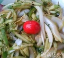 Chen Vinegar Three Strips