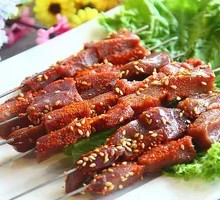 Stewed Pig Kidney for Tonifying