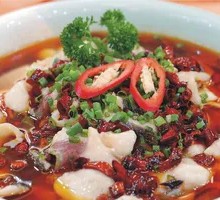 Sichuan-Style Fish Slices in Boiling Sauce