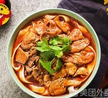 Boiled Four-in-One Noodles