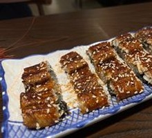 Grilled Live Eel