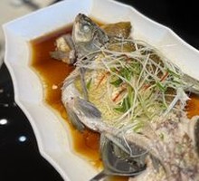 Steamed Wuchang Fish with Chinese Style