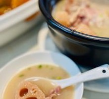 Signature Hanyang Lotus Root Soup