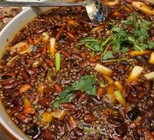 Spicy Snakehead Fish