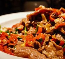 Stir-Fried Premium Yellow Beef