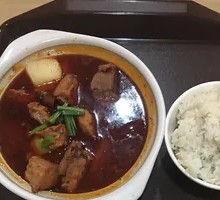 Braised Pork Ribs with Kelp