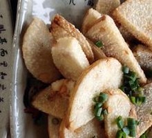Glutinous Rice Stuffed Pork Tripe