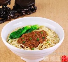 Millet Noodles
