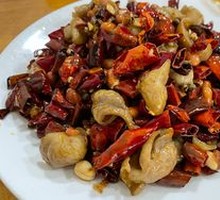 Spicy Pig Intestines