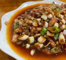Fish-Flavored Shredded Pork