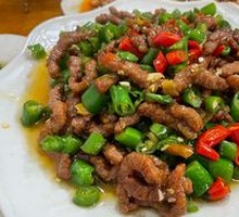 Double Pepper Beef Strips