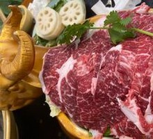 Snowflake Beef