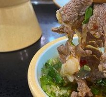 Tendon Meat