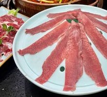 Beef Tongue