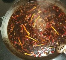 Old Hot Pot