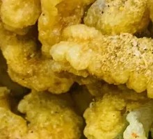 Crispy Fried Pork