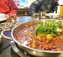 Stewed Chicken with Spices