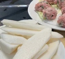 Chinese yam