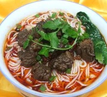 Special Beef Rice Noodles