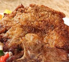 Pork Cutlet Rice