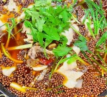 Spicy Mala Hot Pot Base