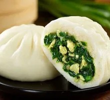 Leek and Egg Dumplings