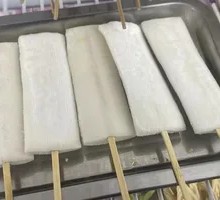 New Year's Rice Cake